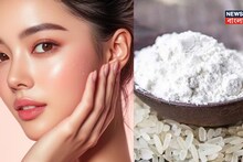 Skin Care Tips: নরম চাঁদের আলোর মতো গ্লো আসবে..চাল, দুধ আর মধু দিয়ে তৈরি নাইট ক্রিম, নামীদামি ব্র্যান্ড ফেল