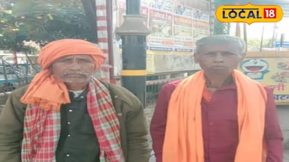 নিখোঁজ দুই ভাইয়ের মিলন নিখোঁজ দুই ভাইয়ের মিলন