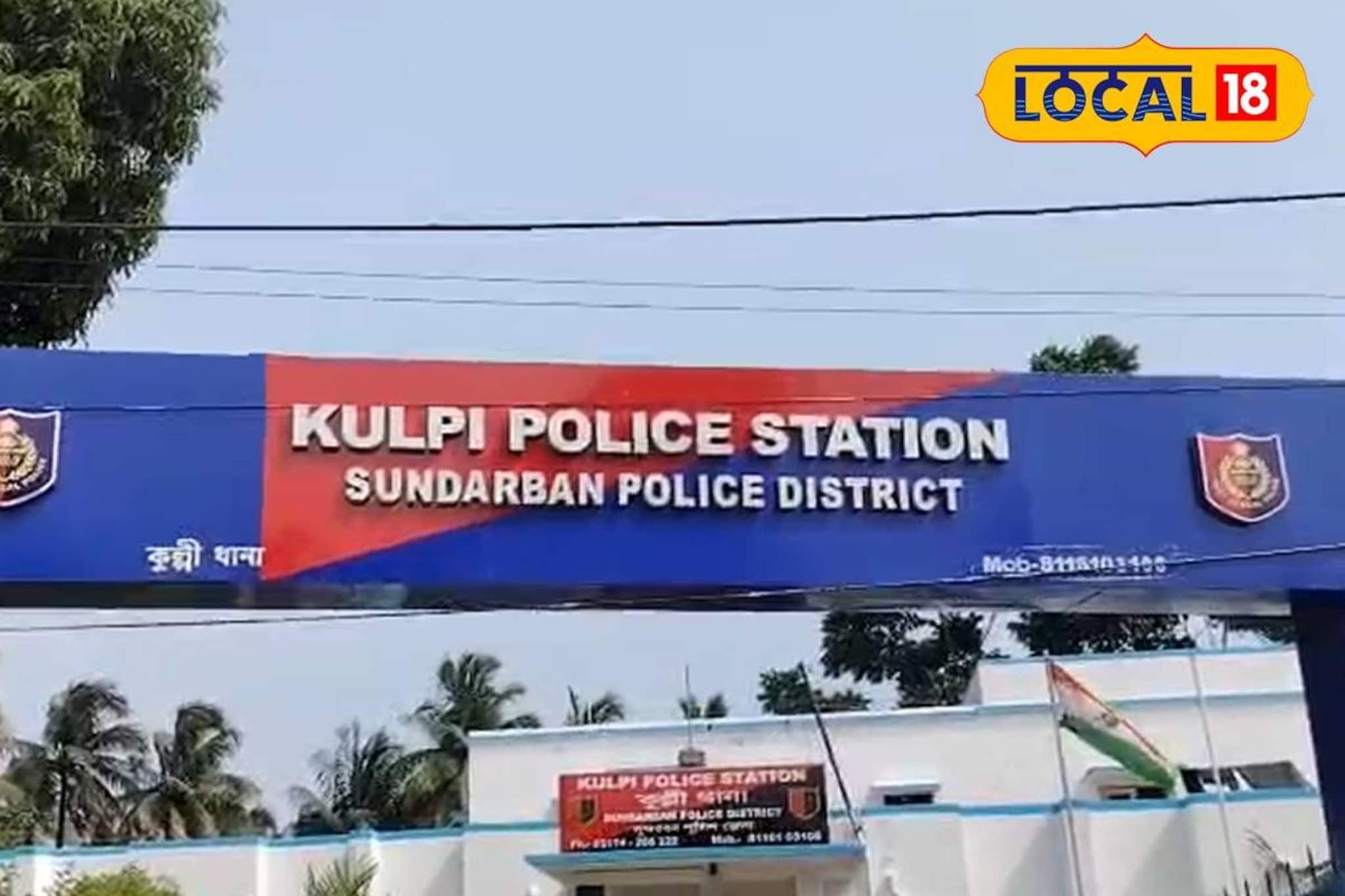 বিধানসভা ভোটের আগে শিরোনামে কুলপি! আগ্নেয়াস্ত্র সহ হাতেনাতে পাকড়াও এক যুবক