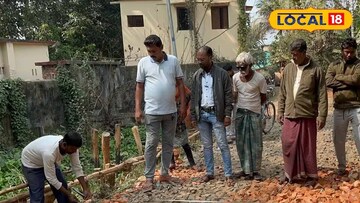 সরিষাদহে