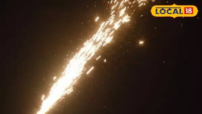 প্রতীকী ছবি