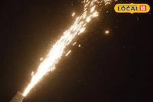 South 24 Parganas News: আতসবাজি তৈরির নামে বিপজ্জনক প্রশিক্ষণ দেওয়া হচ্ছে না তো! উদ্বেগ বাড়তেই সোজা মুখ্যমন্ত্রীকে চিঠি, ১৯-এ বিরাট মিটিং