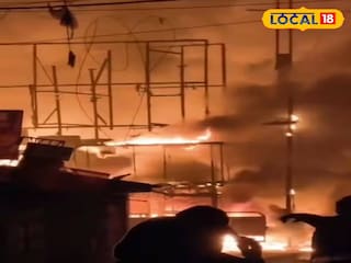 বাজারে আগুন জ্বলছে