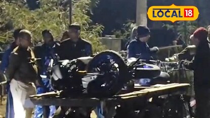 একটি দুর্ঘটনাগ্রস্ত বাইক একটি দুর্ঘটনাগ্রস্ত বাইক