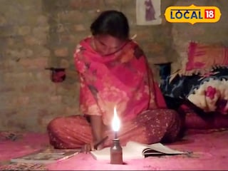 লো ভোল্টেজের সমস্যায় জেরবার পরীক্ষার্থীরা লো ভোল্টেজের সমস্যায় জেরবার পরীক্ষার্থীরা