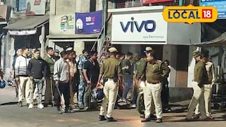 এলাকায় পুলিশ এলাকায় পুলিশ