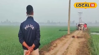 দক্ষিণ ২৪ পরগনার ঘটনাস্থলে পুলিশ দক্ষিণ ২৪ পরগনার ঘটনাস্থলে পুলিশ