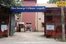 Museum: ব্রিটিশ আমলের জেলখানা এখন সংগ্রহশালা! বালুরঘাটে মাত্র ৫ টাকায় প্রত্নতাত্ত্বিক দর্শন, পয়সা উসুল অভিজ্ঞতা