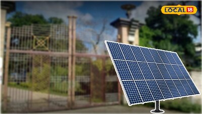 দক্ষিণ দিনাজপুর জেলা পরিষদ