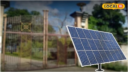 দক্ষিণ দিনাজপুর জেলা পরিষদ দক্ষিণ দিনাজপুর জেলা পরিষদ