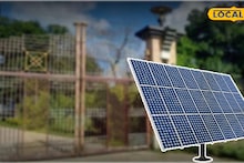 লাগাম ছাড়া বিদ্যুৎ বিল! সরকারি কোষাগারের ব্যয় কমাতে দক্ষিণ দিনাজপুরে গ্রাম পঞ্চায়েতের সব অফিসে বসছে সৌর প্যানেল, জেলা পরিষদের 'সাশ্রয়ী' সিদ্ধান্ত