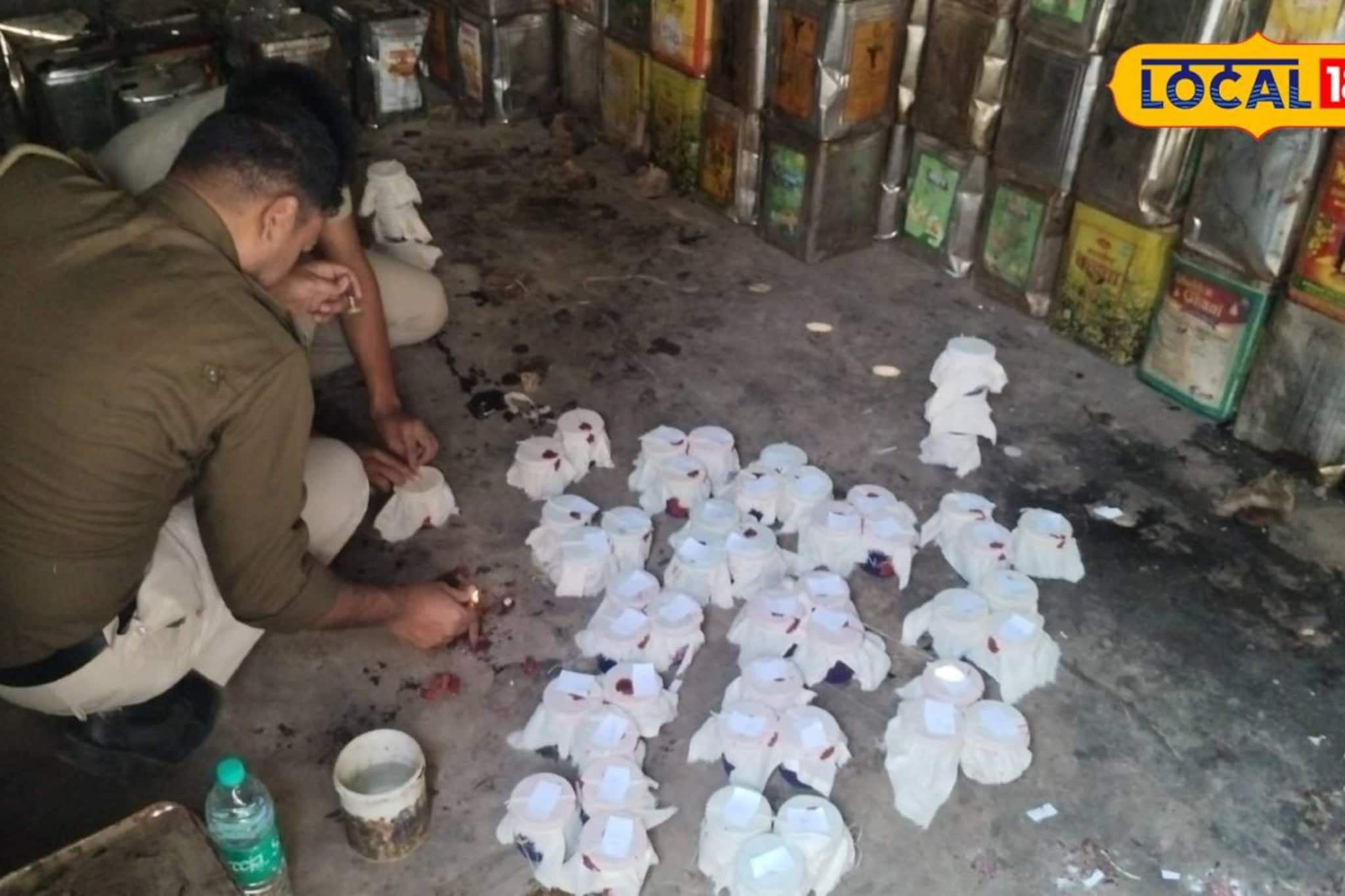 দক্ষিণ দিনাজপুরে আবগারি দফতরের অভিযান! প্রায় ২৮ হাজার মেট্রিক টন 'মোলাসিস গুড়' বাজেয়াপ্ত