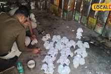 South Dinajpur News: দক্ষিণ দিনাজপুরে আবগারি দফতরের অভিযান! প্রায় ২৮ হাজার মেট্রিক টন 'মোলাসিস গুড়' বাজেয়াপ্ত, চাঞ্চল্য এলাকায়