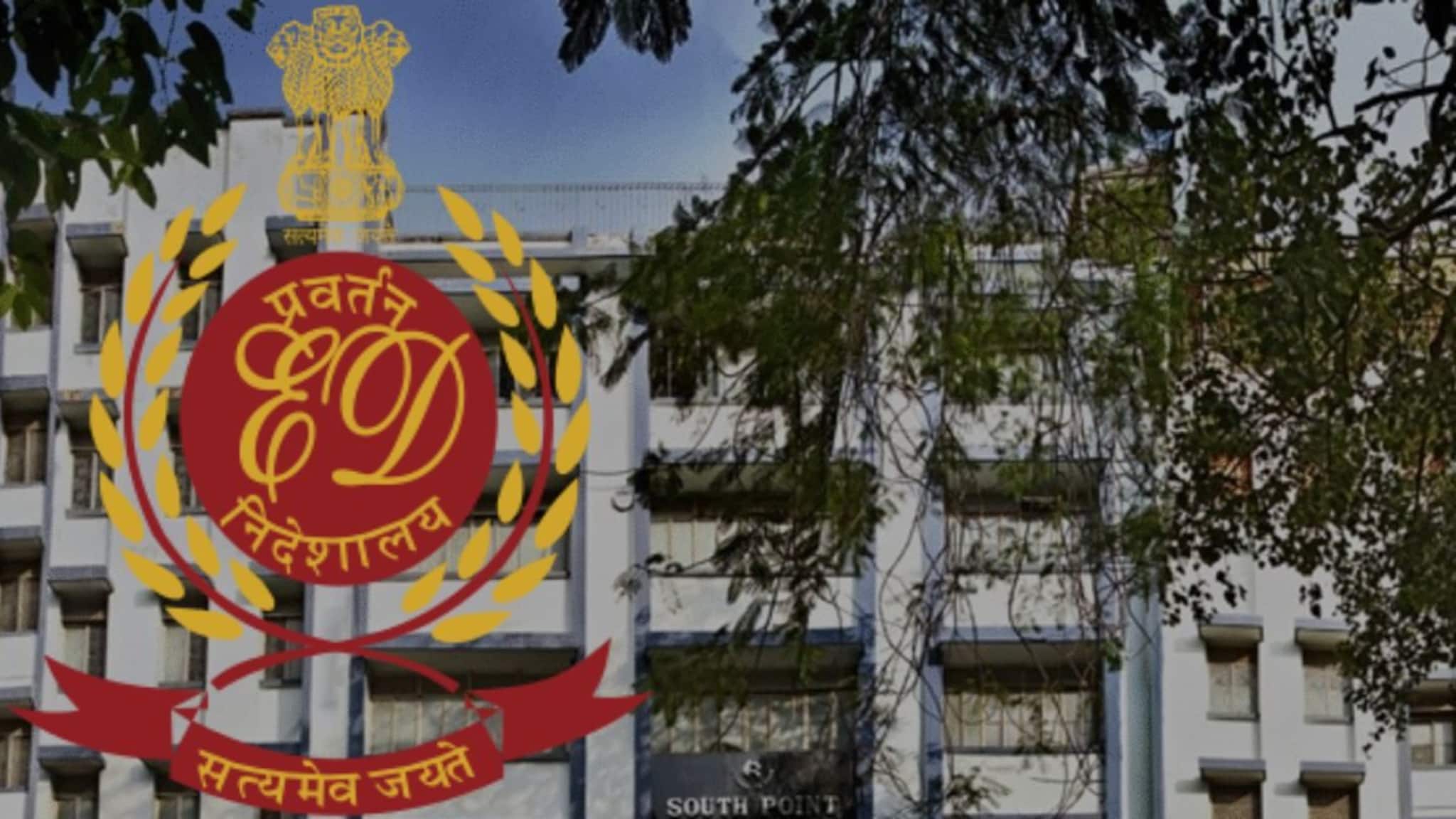 South Pont School Scam: কোটি কোটি টাকার দুর্নীতি! অভিযুক্ত খোদ সাউথ পয়েন্ট স্কুলের কর্তা, চার্জশিট দিল ইডি