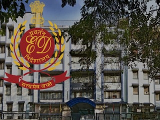 কোটি কোটি টাকার দুর্নীতি! অভিযুক্ত খোদ সাউথ পয়েন্ট স্কুলের কর্তা, চার্জশিট দিল ইডি কোটি কোটি টাকার দুর্নীতি! অভিযুক্ত খোদ সাউথ পয়েন্ট স্কুলের কর্তা, চার্জশিট দিল ইডি