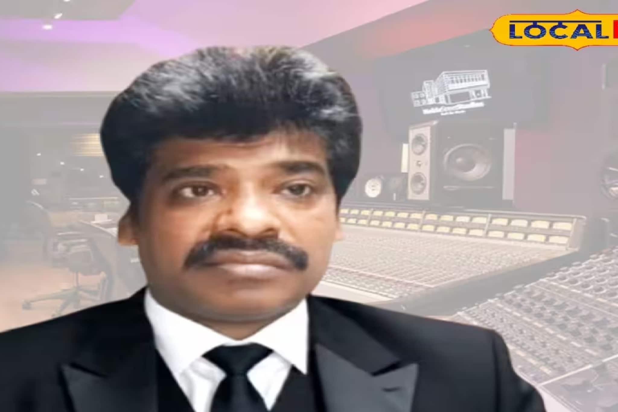 মাইক্রোফোনে একদিন ‘হ্যালো’ বলা দিয়ে শুরু, আজ বাংলা-ওড়িশার জনপ্রিয় কণ্ঠশিল্পী ইনি, চিনুন মাইক্রোফোনে একদিন ‘হ্যালো’ বলা দিয়ে শুরু, আজ বাংলা-ওড়িশার জনপ্রিয় কণ্ঠশিল্পী ইনি, চিনুন