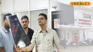 মেদিনীপুর মেডিক্যাল কলেজ মেদিনীপুর মেডিক্যাল কলেজ