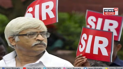 সিপিএম নেতা সুজন চক্রবর্তী৷ সিপিএম নেতা সুজন চক্রবর্তী৷