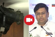 'নির্বাচন আসছে তাই কাঁপছে বাংলা...', আচমকা কেঁপে উঠল ক্যামেরা, মাঝপথেই ভাষণ থামালেন সুকান্ত, মুহূর্তে ভাইরাল ভূমিকম্পের ভিডিও