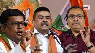 ভবানীপুর নিয়ে বিজেপি-র হুমকি, জবাব কুণালের৷ ভবানীপুর নিয়ে বিজেপি-র হুমকি, জবাব কুণালের৷