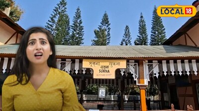 সুকনা টয় ট্রেন মিউজিয়ামের প্রবেশমূল্য ৫ টাকা থেকে বেড়ে হচ্ছে ২০ টাকা