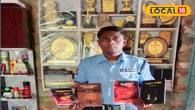 কর্ণধর মন্ডল