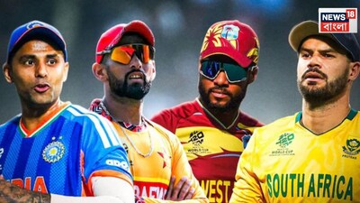 কলকাতা: ২০২৬ সালের টি-টোয়েন্টি বিশ্বকাপ এবার তার দ্বিতীয় রাউন্ডে পৌঁছেছে। ২০টি দলের মধ্যে বারোটি দলের নামে ঢ্যাঁড়া ইতিমধ্যেই পড়ে গেছে। এখন, মাত্র আটটি দল সুপার ৮ রাউন্ডে লড়বে চারটি সেমিফাইনাল স্পটের জন্যে। গ্রুপ পর্বের ম্যাচ খেলে যারা সুপার এইটে পৌঁছেছে তাদের চারটি দল অপরাজিত থেকে সুপার এইটের টিকিট যোগাড় করেছে৷  হারাতে পারেনি। এই আটটি দলের মধ্যে চারটি দল প্রতিটি ম্যাচ জিতে সুপার ৮-এ পৌঁছেছে। এখন, সুপার ৮-এ, এই সব কটি দলই একটিই গ্রুপে রয়েছে, তাই এই গ্রুপকে - গ্রুপ অফ ডেথও বলা হচ্ছে।