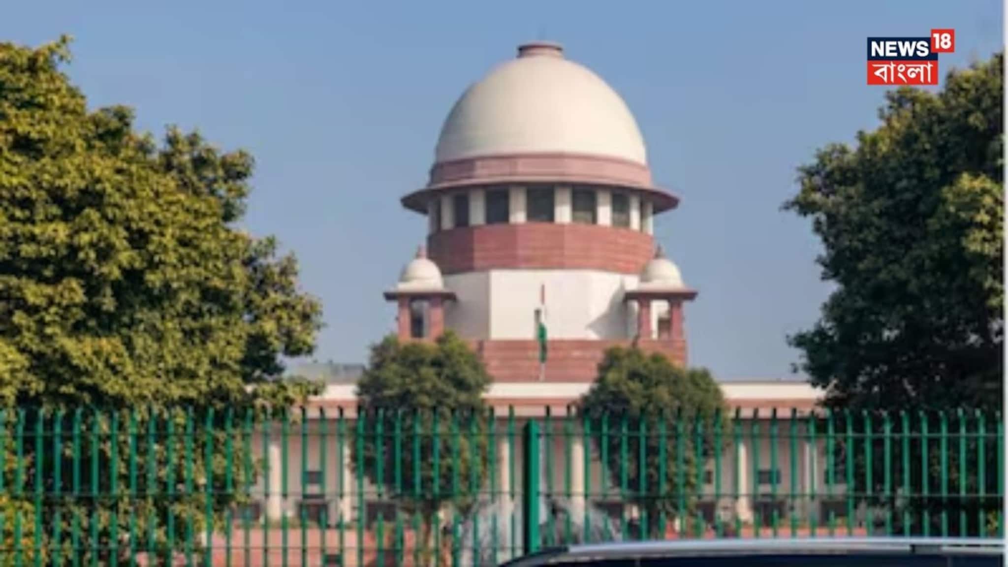Supreme Court: ‘পাজামার দড়ি ধরে টানা..,’ নিয়ে এলাহাবাদ হাইকোর্টের রায়, বাতিল হল সুপ্রিম কোর্টে! আদালত বলল, ‘মানতে পারছি না’