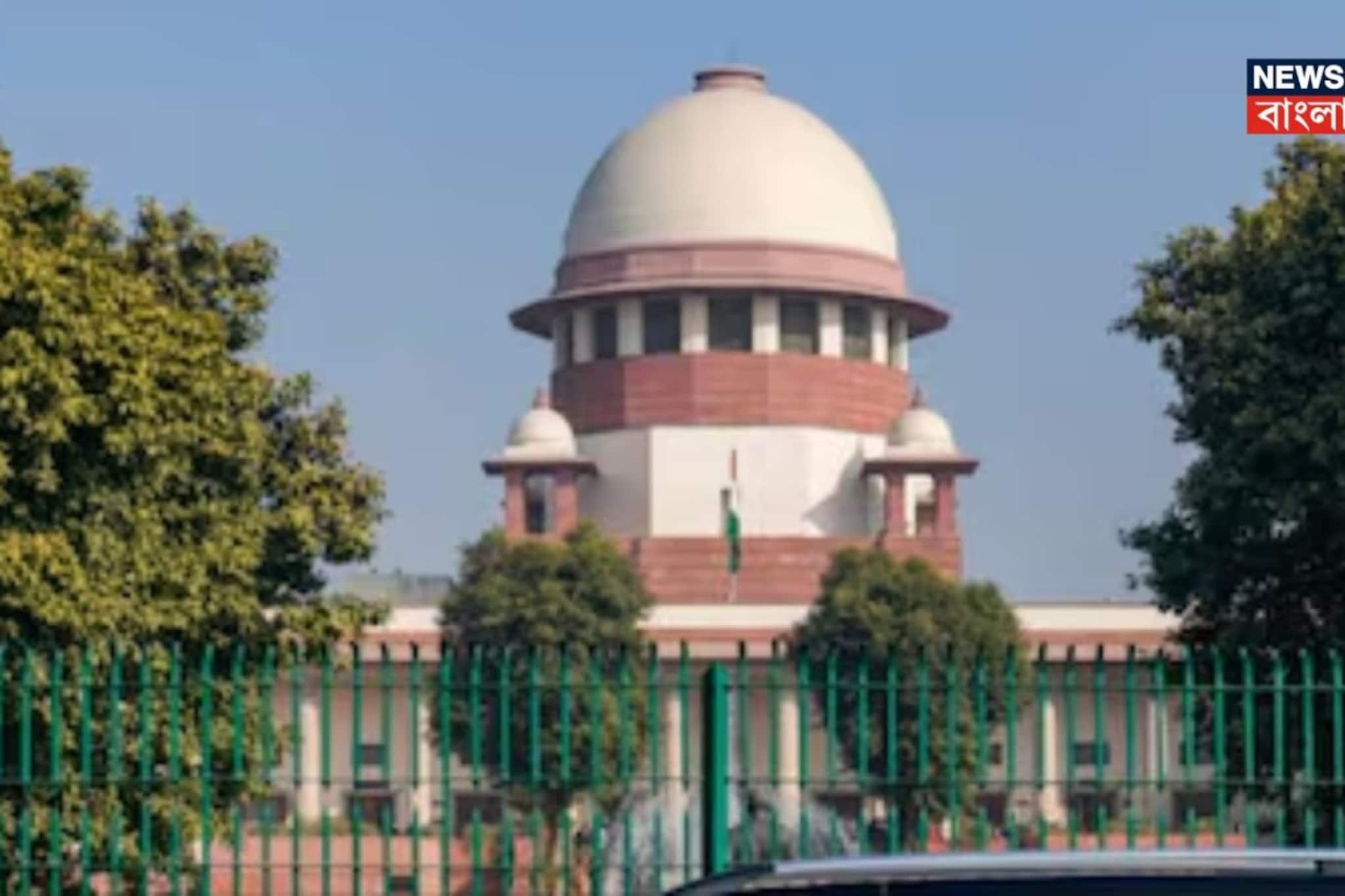 Supreme Court: ‘পাজামার দড়ি ধরে টানা..,’ নিয়ে এলাহাবাদ হাইকোর্টের রায়, বাতিল হল সুপ্রিম কোর্টে! আদালত বলল, ‘মানতে পারছি না’