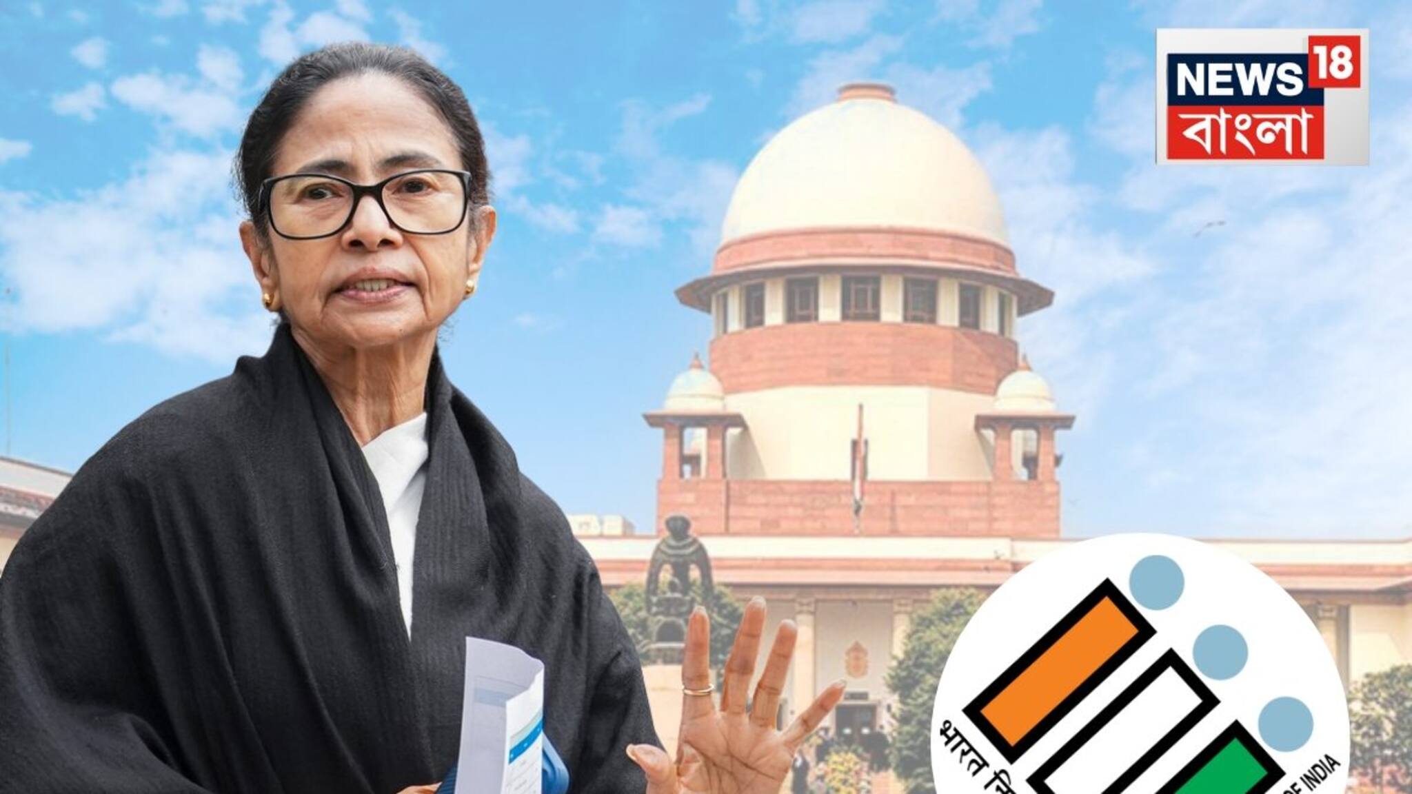 Supreme Court on Micro Observers: মমতার সওয়ালেই মান্যতা! মাইক্রো অবজারভারদের নিয়ে কী কী নির্দেশ দিল সুপ্রিম কোর্ট?