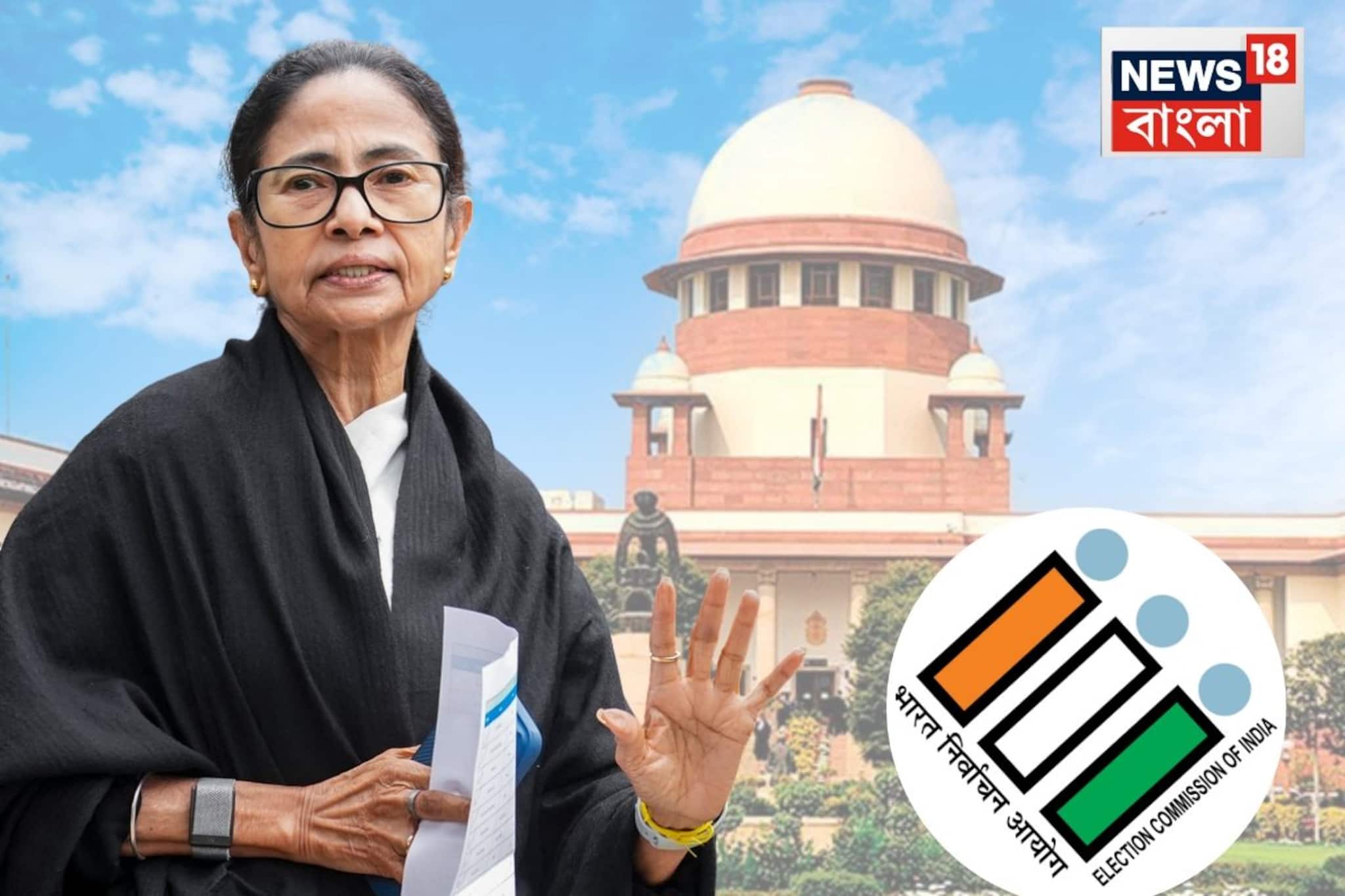 Supreme Court on Micro Observers: মমতার সওয়ালেই মান্যতা! মাইক্রো অবজারভারদের নিয়ে কী কী নির্দেশ দিল সুপ্রিম কোর্ট?