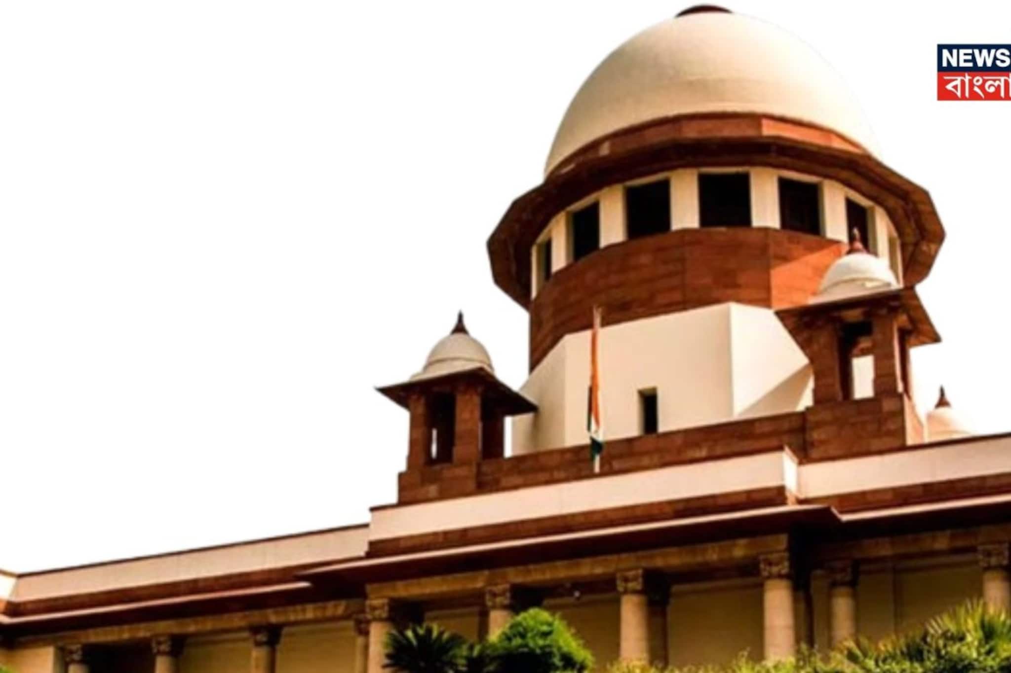 Supreme Court on 'Freebies': ভোটের আগে ‘খয়রাতির নীতি’! ‘এ কোন সংস্কৃতি গড়ে তুলছি আমরা?,’ কড়া সমালোচনা সুপ্রিম কোর্টের Supreme Court on 'Freebies': ভোটের আগে ‘খয়রাতির নীতি’! ‘এ কোন সংস্কৃতি গড়ে তুলছি আমরা?,’ কড়া সমালোচনা সুপ্রিম কোর্টের