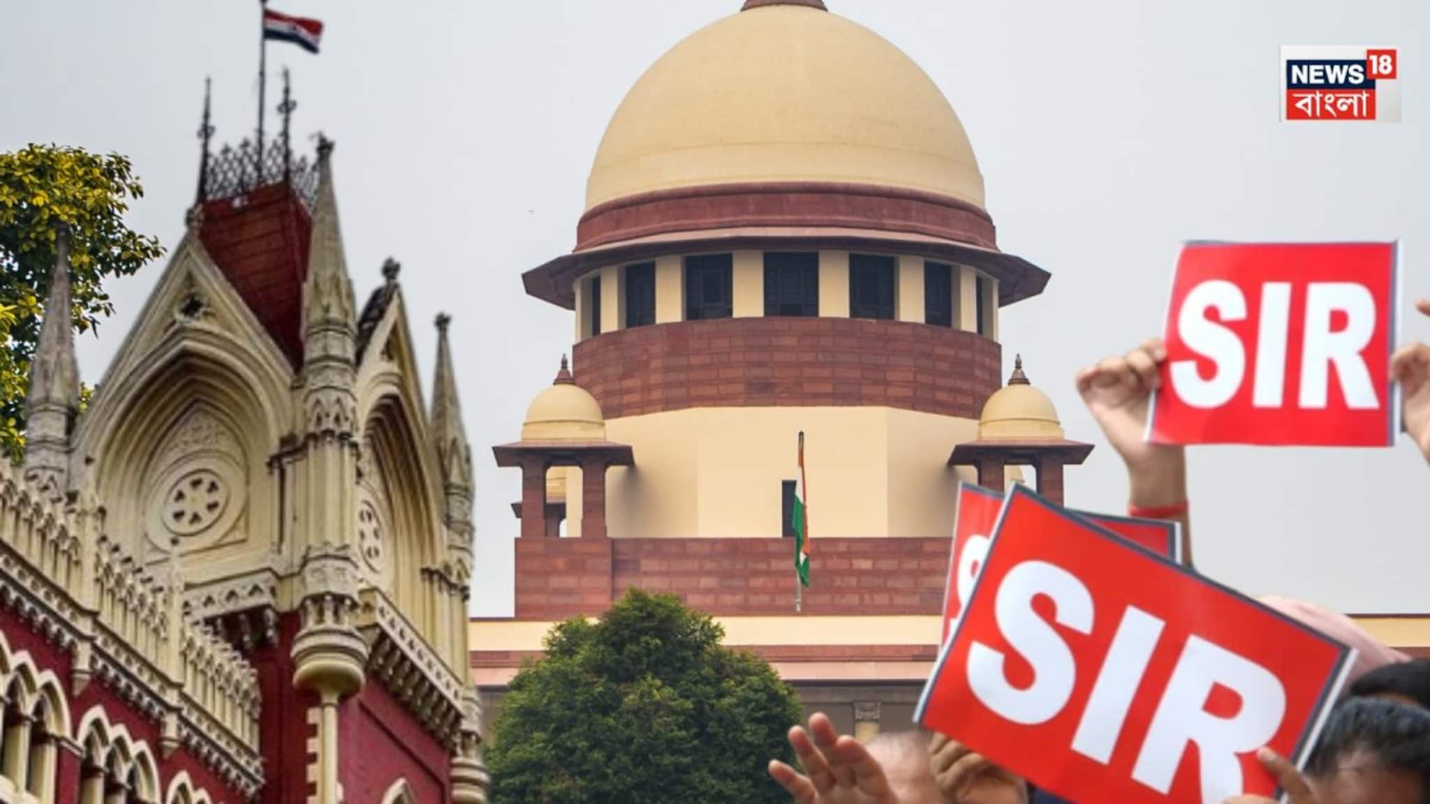 Supreme Court on SIR: ‘আর কোনও উপায় নেই’! রাজ্যের ভূমিকায় উষ্মাপ্রকাশ, তবে কমিশনের আর্জিও মানল না আদালত