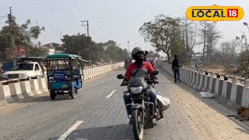 উদ্বোধনের