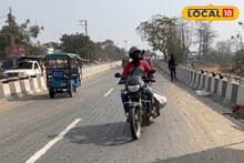 Birbhum News: মাধ্যমিক পরীক্ষার্থীদের যাতায়াতের সুবিধায় রেলের বড় সিদ্ধান্ত! উদ্বোধনের আগেই খুলল সিউড়ি হাটজনবাজার ব্রিজ, দীর্ঘদিনের যানজট যন্ত্রণার অবসান