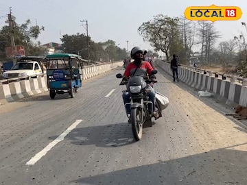 উদ্বোধনের