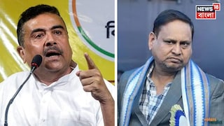 শুভেন্দুকে চ্যালেঞ্জ হুমায়ুনের৷ শুভেন্দুকে চ্যালেঞ্জ হুমায়ুনের৷