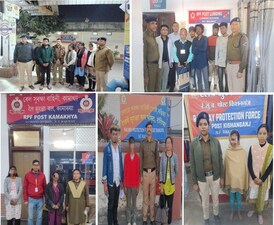 पूर्वोत्तर सीमांत रेलवे ने 8 नाबालिगों सहित 12 यात्रियों को बचाया