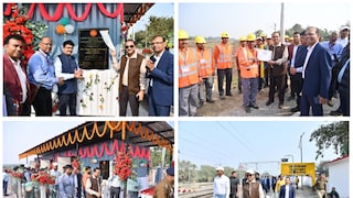 রক্ষণাবেক্ষণের কাজগুলি নিবিড়ভাবে পরীক্ষা করা হয়