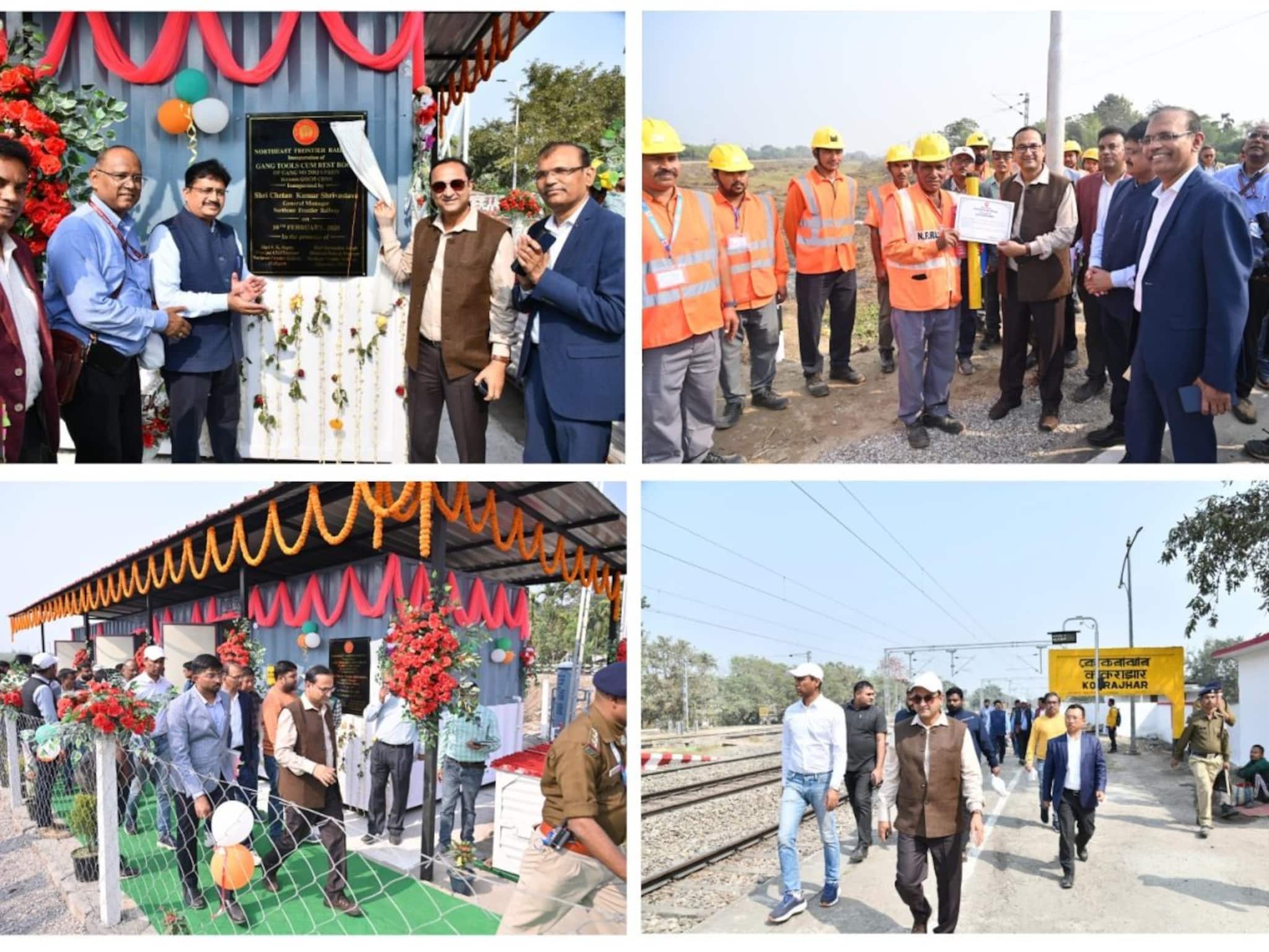 আলিপুরদুয়ার ডিভিশনের নতুন অংশে শীঘ্রই ছুটবে ট্রেন! করা হল পরিদর্শন ও পর্যালোচনা