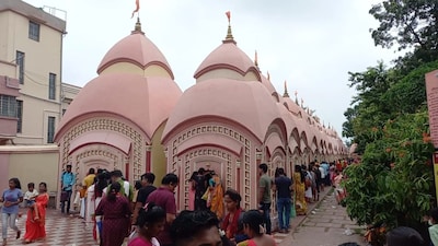 Bardhaman's Maharani Built 108 Shiva Temples: The Surprising Reason Revealed!