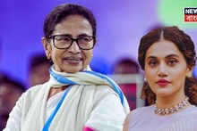 Taapsee Pannu Mamata Banerjee: 'উনি ভীষণ দৃঢ়চেতা, অনুপ্রাণিত হই', কলকাতায় এসে মুখ্যমন্ত্রীর সঙ্গে সাক্ষাৎ চান 'ফ্যানগার্ল' তাপসী পান্নু