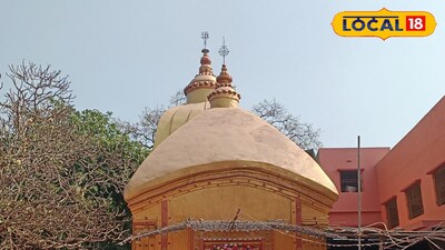 বর্গভীমা মন্দির