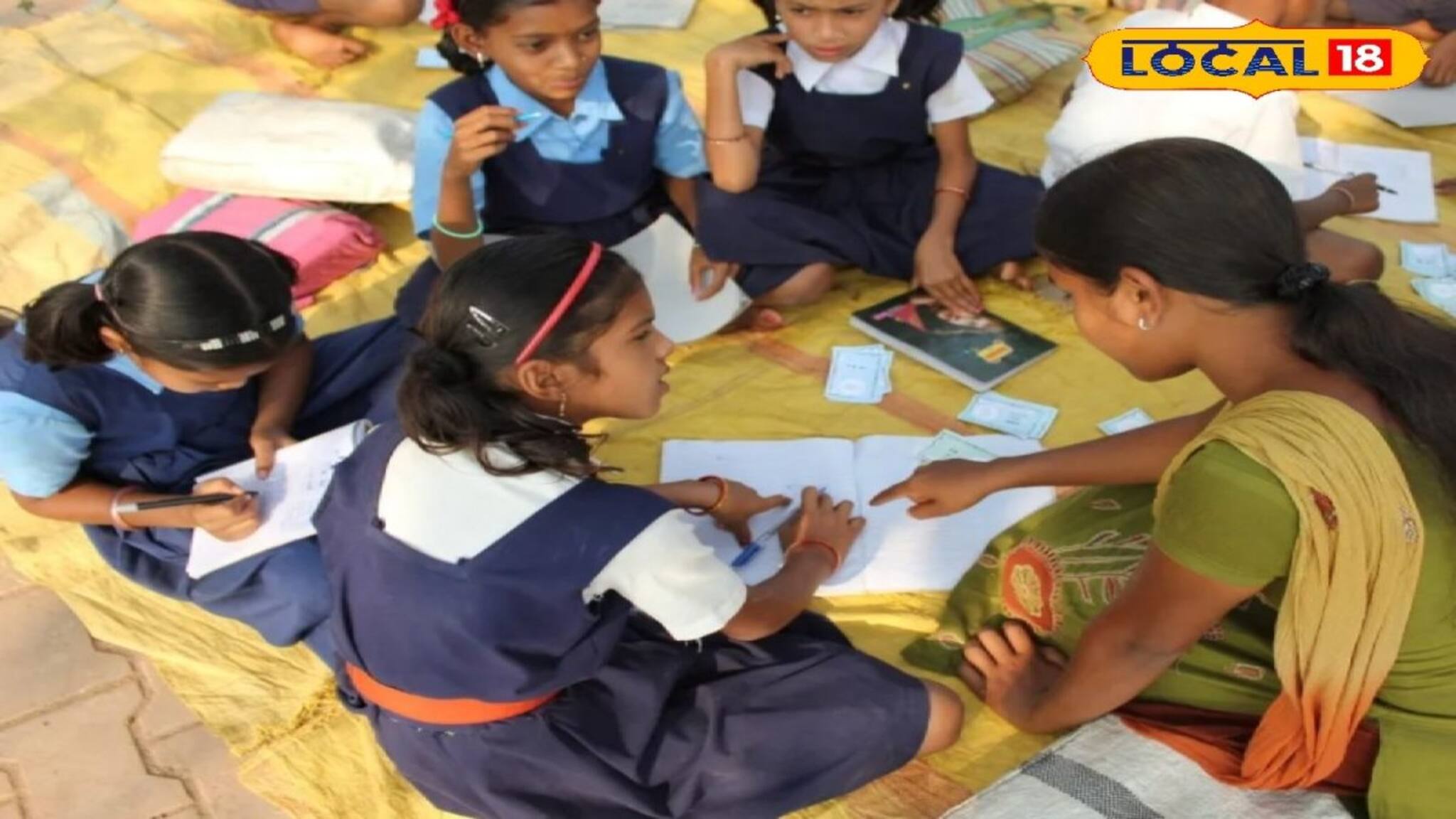 সুপ্রিম কোর্টের নির্দেশ অমান্য! সরকারি স্কুলের শিক্ষকদের বিরুদ্ধে টাকা নিয়ে টিউশনির অভিযোগ