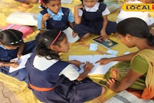 সুপ্রিম কোর্টের নির্দেশকে বুড়োআঙুল! সরকারি স্কুলের শিক্ষকদের বিরুদ্ধে টাকা নিয়ে টিউশন দেওয়ার অভিযোগ, নালিশ খতিয়ে দেখছে শিক্ষা দফতর