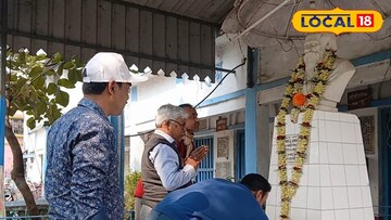 স্বাধীনতা