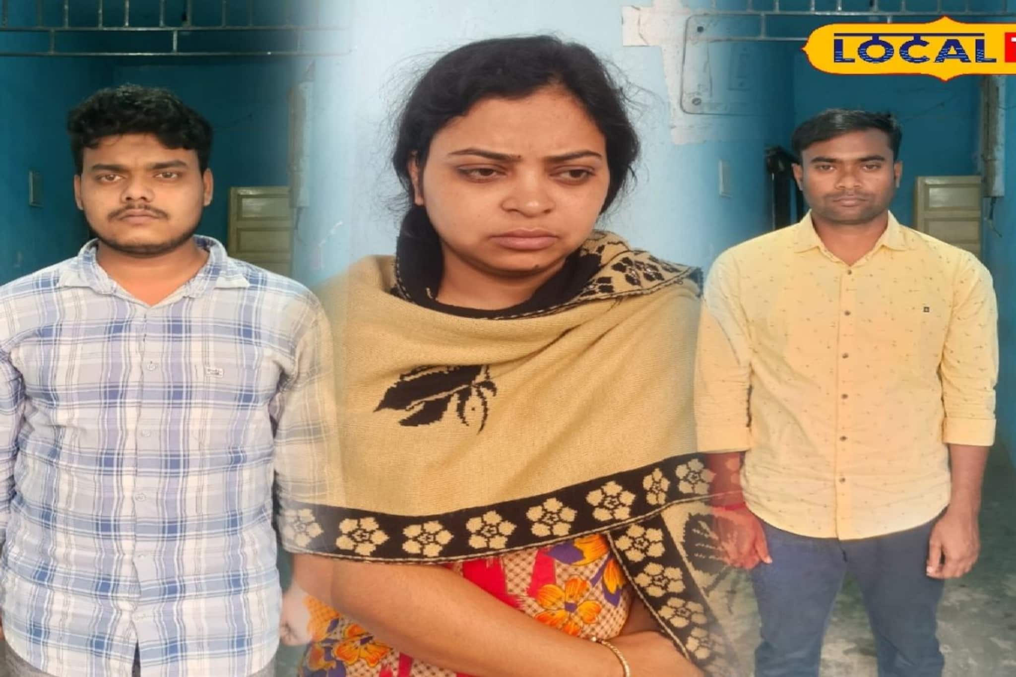 পরকীয়ার মোহে স্বামীকে খু*ন! ৩ বছর আগের নৃশংস হত্যাকাণ্ডে স্ত্রী-সহ ৩ জনের যাবজ্জীবন সাজা