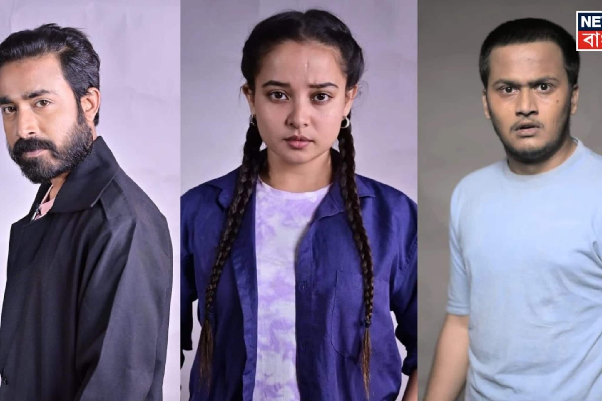 'মানুষের মনের অন্তরে আসলে কতগুলি চরিত্র বাস করে'? আসছে রুদ্ধশ্বাস ছবি ‘সব চরিত্ররা’