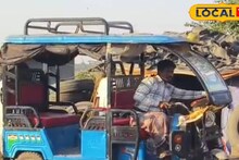 Toto: বেআইনি টোটোর ভিড়ে ব্যতিক্রমী ভাবনা!