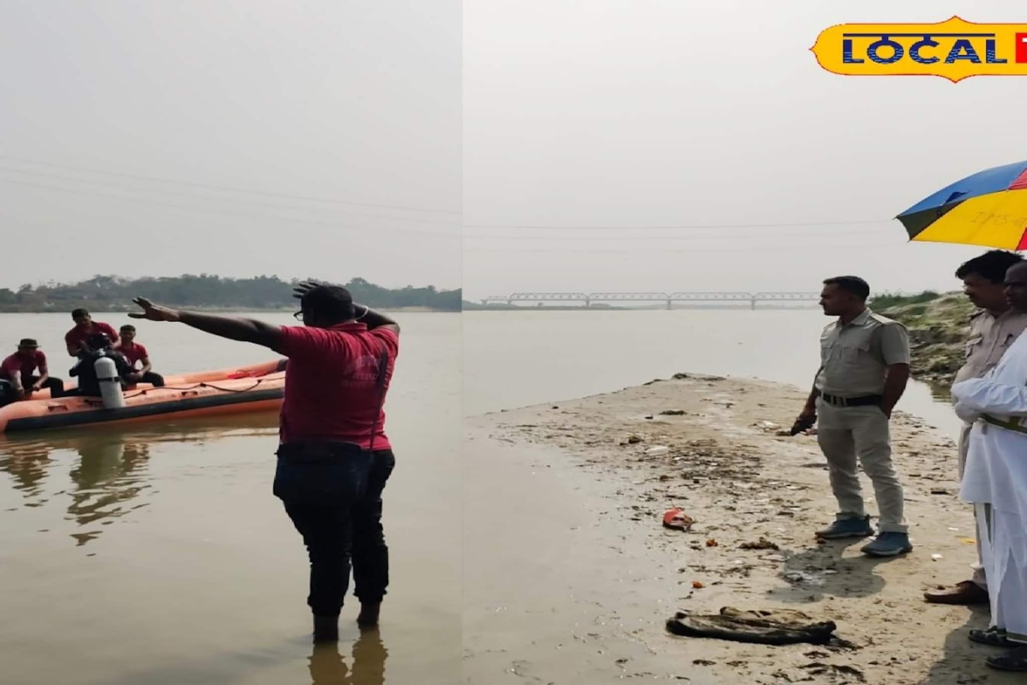 নবদ্বীপ মন্ডল পরিক্রমায় ফের অঘটন! মায়াপুরে এসে গঙ্গায় তলিয়ে গেলেন হরিয়ানার পর্যটক নবদ্বীপ মন্ডল পরিক্রমায় ফের অঘটন! মায়াপুরে এসে গঙ্গায় তলিয়ে গেলেন হরিয়ানার পর্যটক